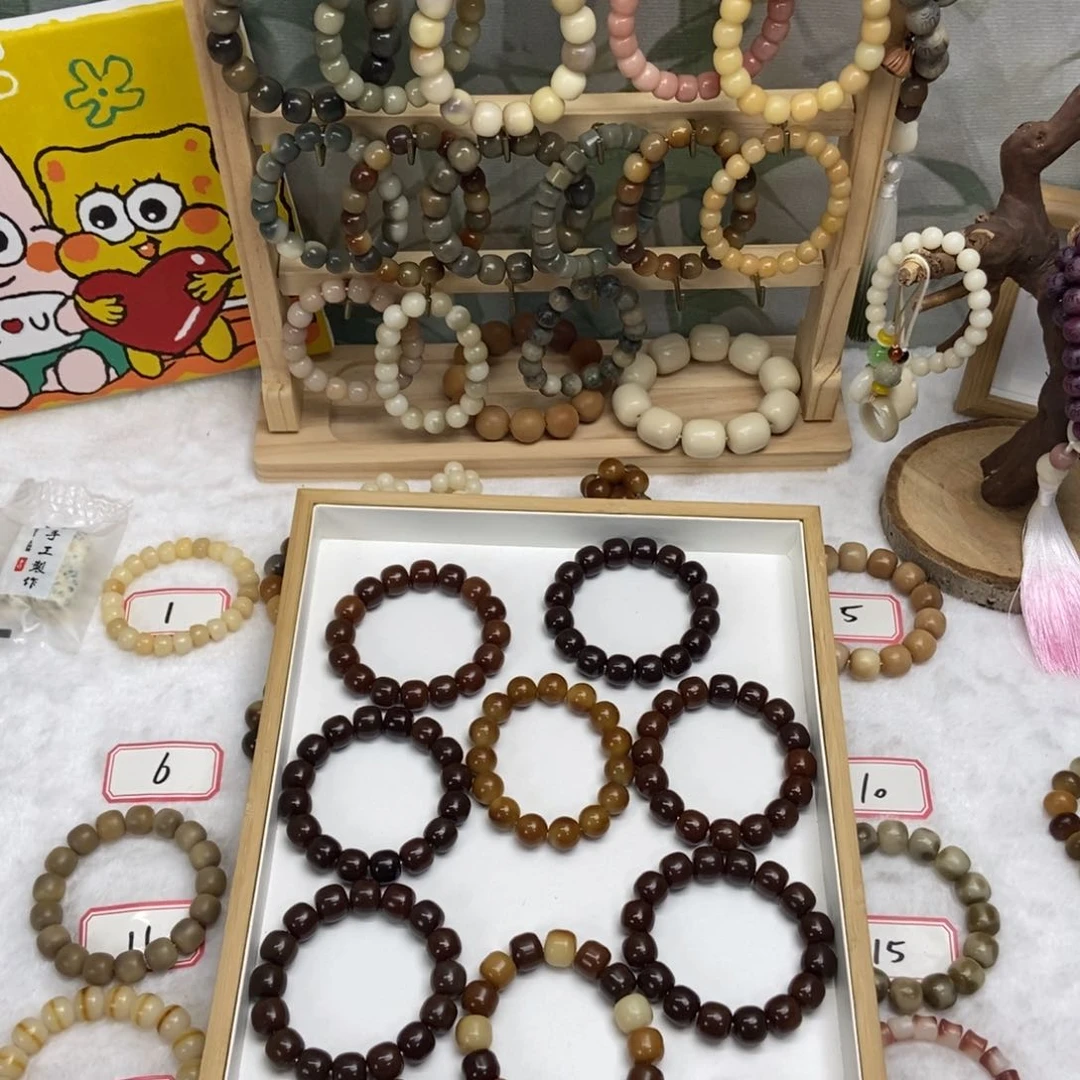 菩提根/象牙果把件程****_1