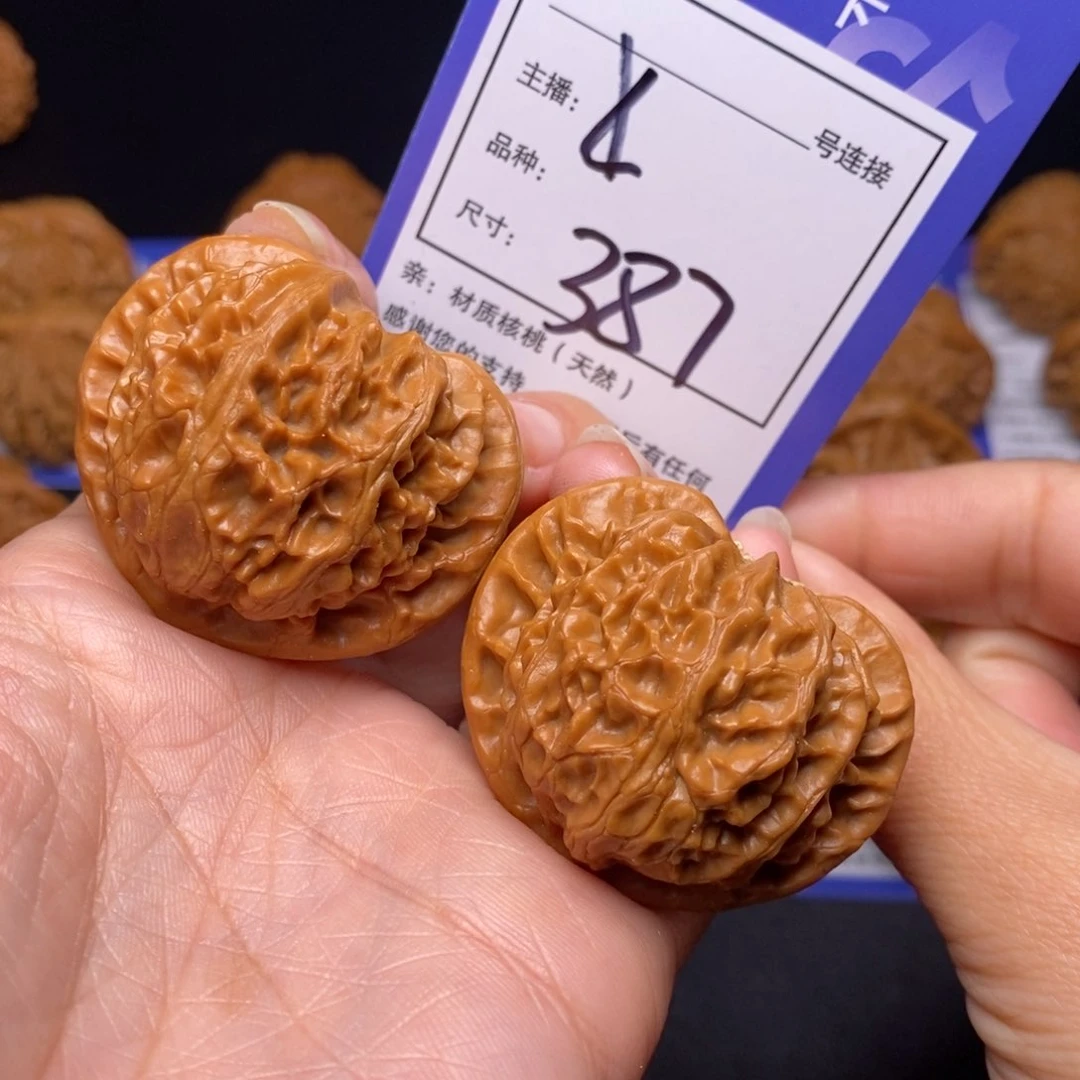 文玩核桃把件42宫灯387