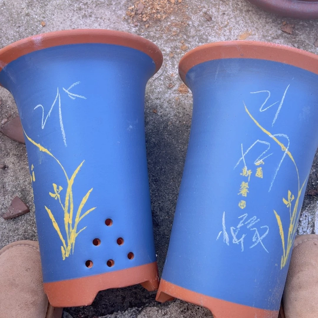 紫砂40…………………………