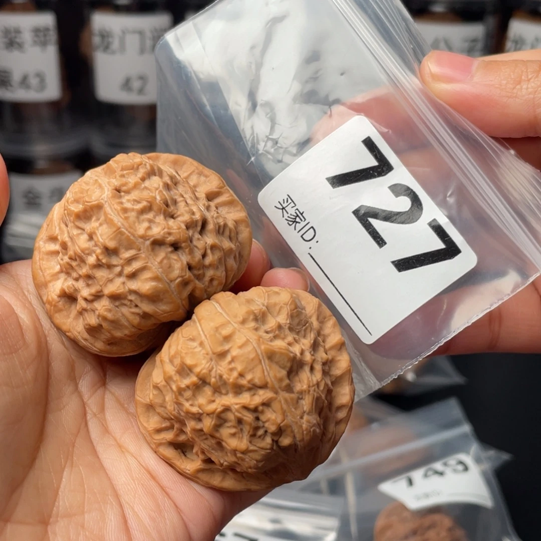 文玩核桃把件全品45南瓜