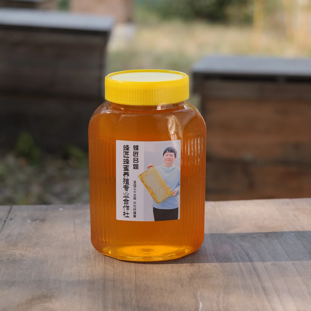 冬蜜鸭脚木蜜原蜜不浓缩不添加无加热天然蜂蜜福建诏安