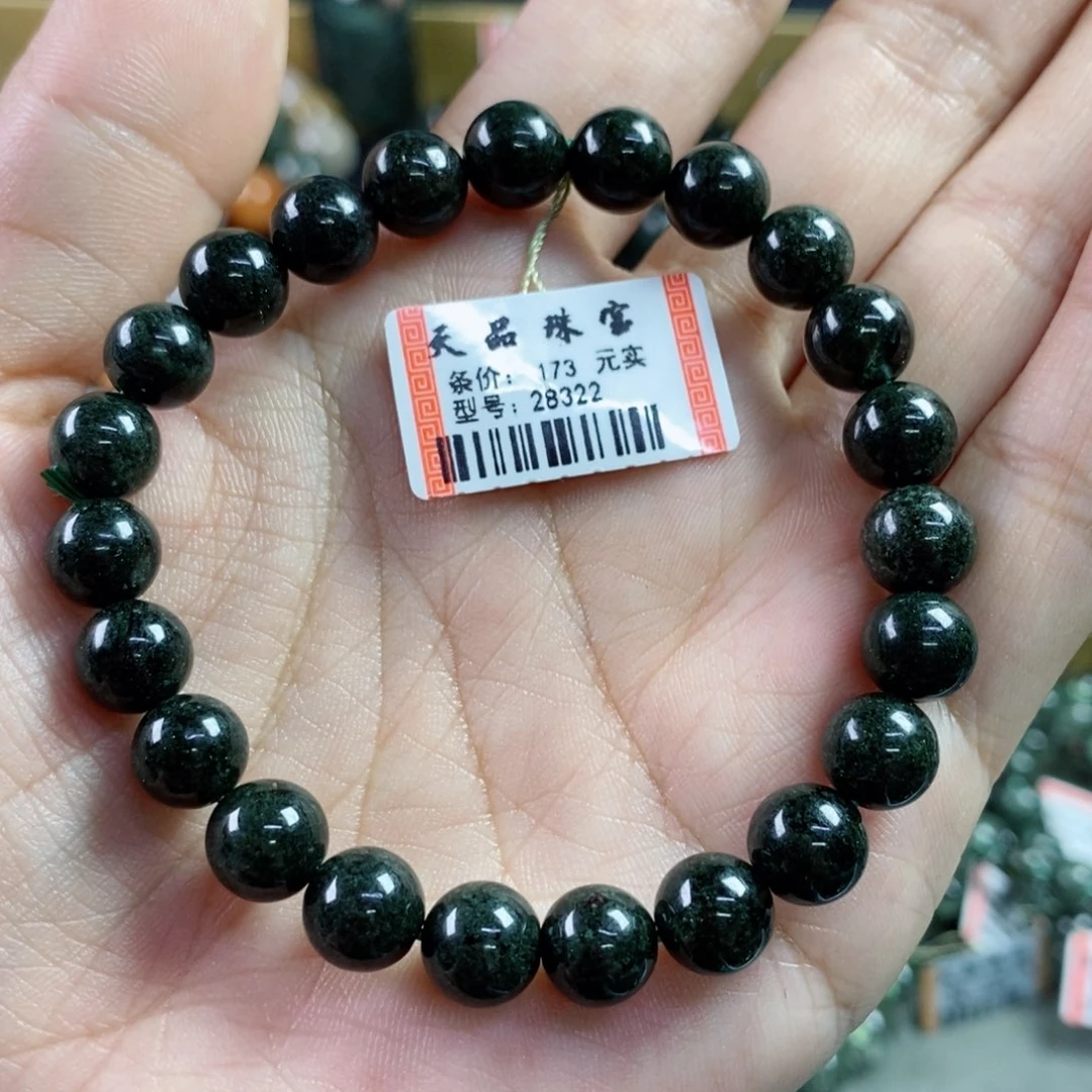 水晶手串未镶嵌团****圈绿幽灵28322