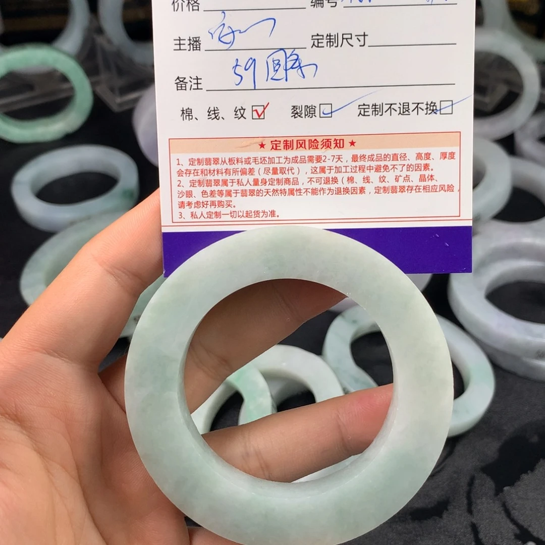 定制翡翠翡翠手镯未镶嵌꧁****
