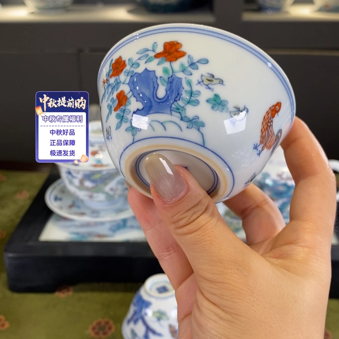 九鸣瓷艺九鸣瓷艺