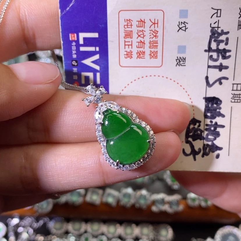 【闪购商品】翡翠银S925镶嵌颈饰星**梦分三单