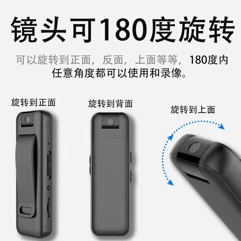 2023新款【夜视】D3长续航高清摄像记录仪会议行车记录仪夜视仪