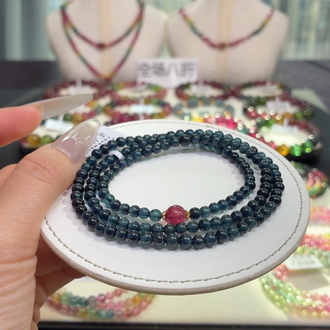 碧玺未镶嵌手链20