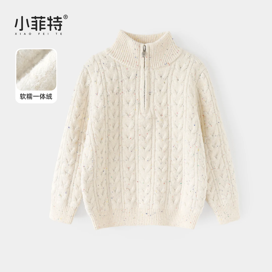 小菲特女童冬装加厚针织衫儿童保暖上衣中大童休闲毛衣MFYD57334