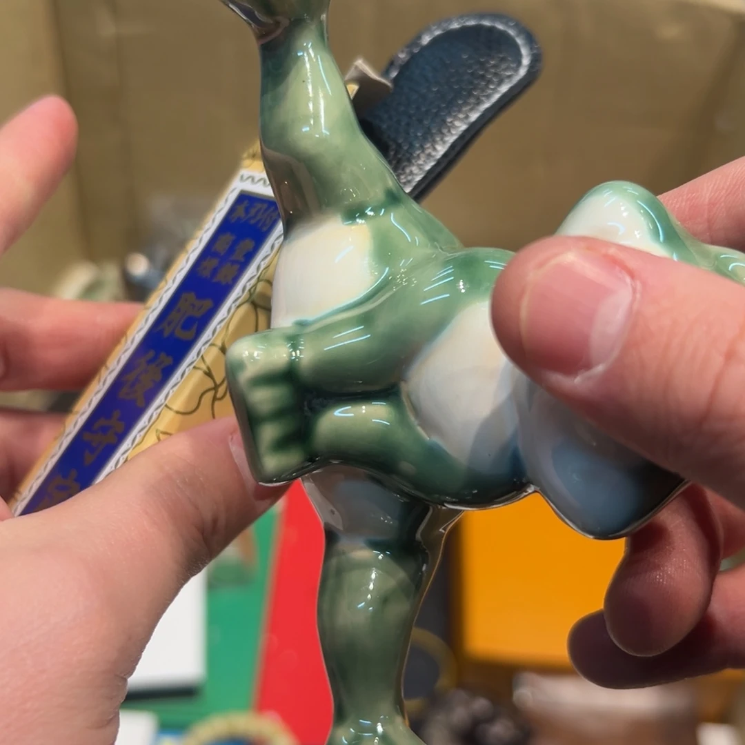 瓷器瓷器瓷器瓷器瓷器瓷器