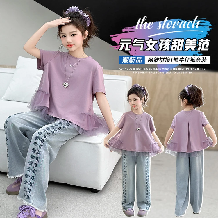 母女装 女童亲子同款25年夏季新品网纱T牛仔印花阔腿裤套装显瘦