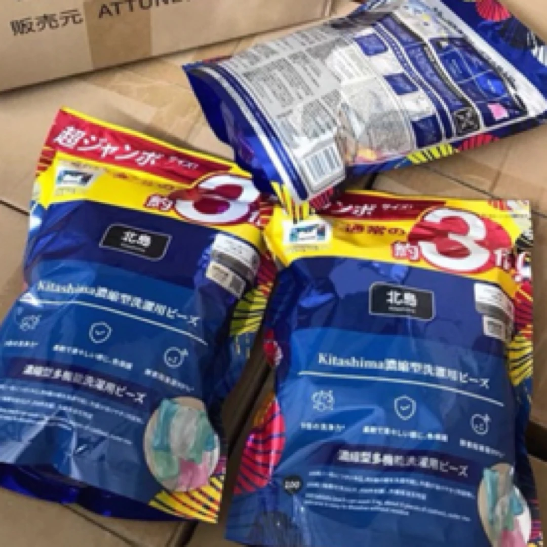 【小小米】北岛～香水清洁洗衣液