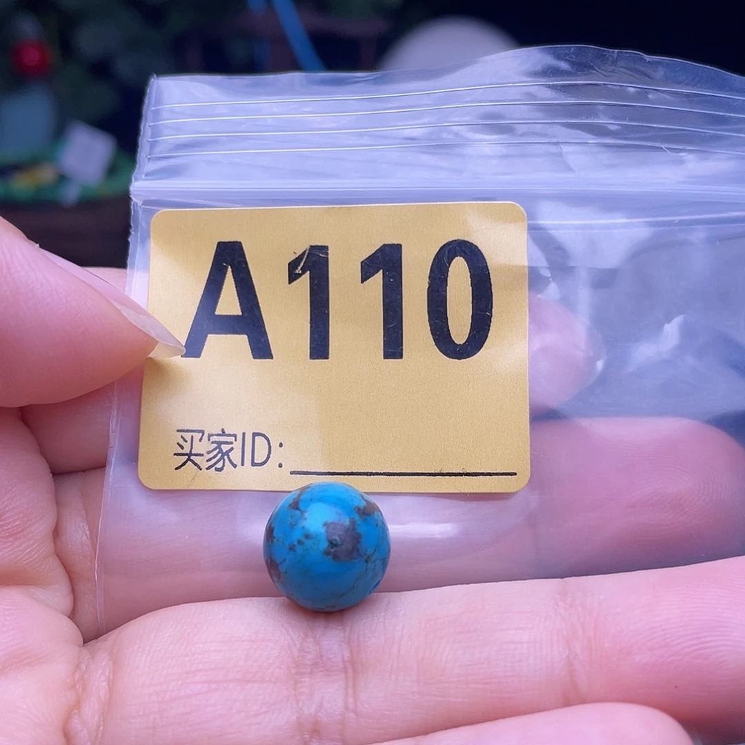 司***喵空竹粉丝专享十堰特色手工散珠