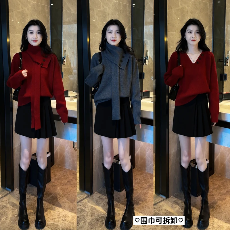 新款可拆卸围巾软糯遮肉显瘦毛衣上衣+百褶短裙套装两件套