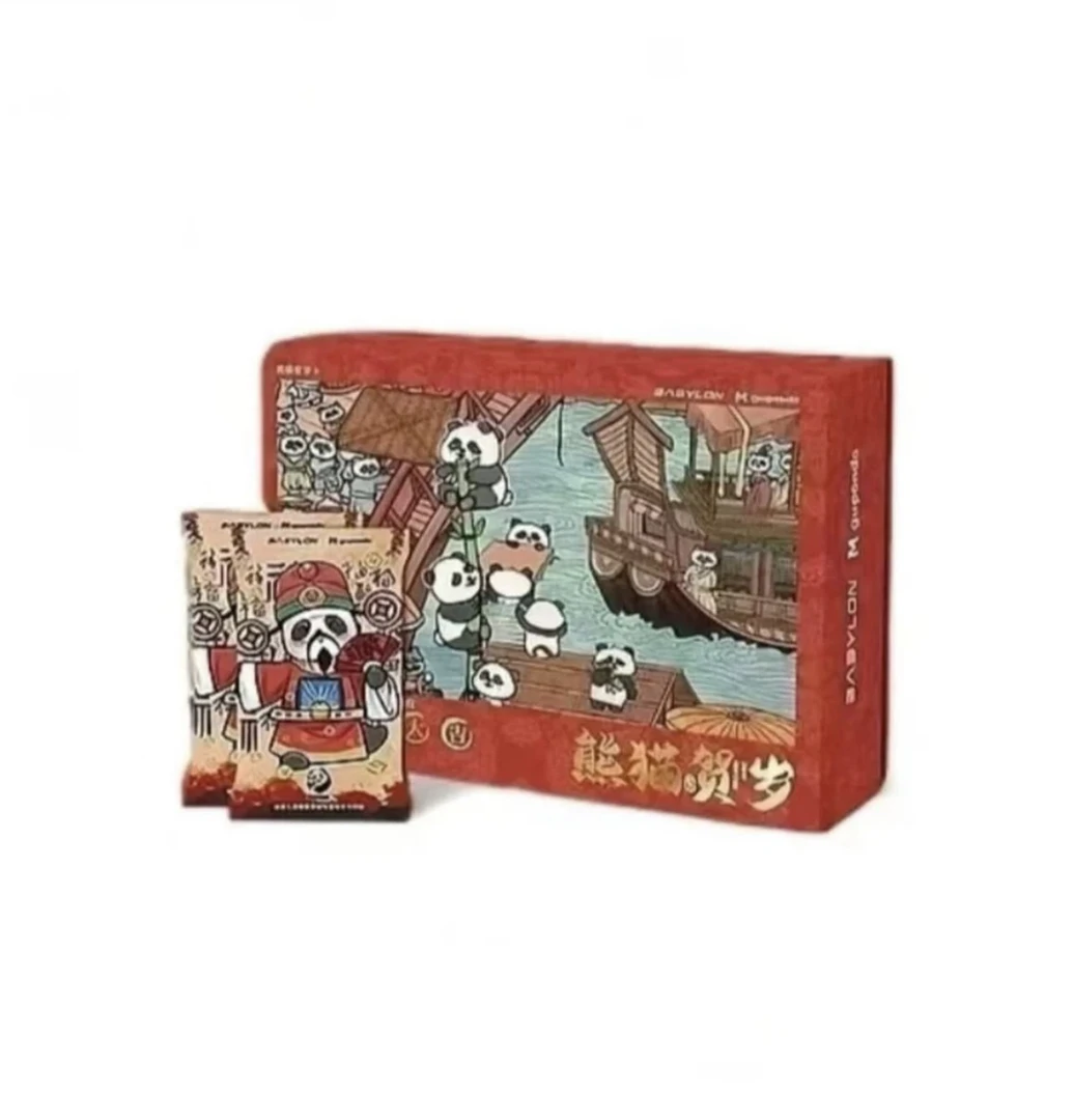 【CC】巴比伦《熊猫典藏卡 – 熊猫贺岁-昇卿送福》卡牌（正版授权）Y