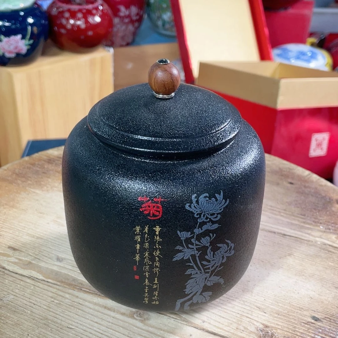 【闪购商品】罐陶瓷茶叶罐密封罐