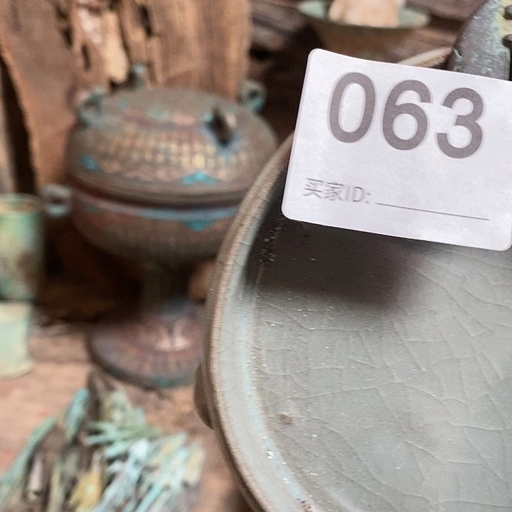 瓦当99899999999999