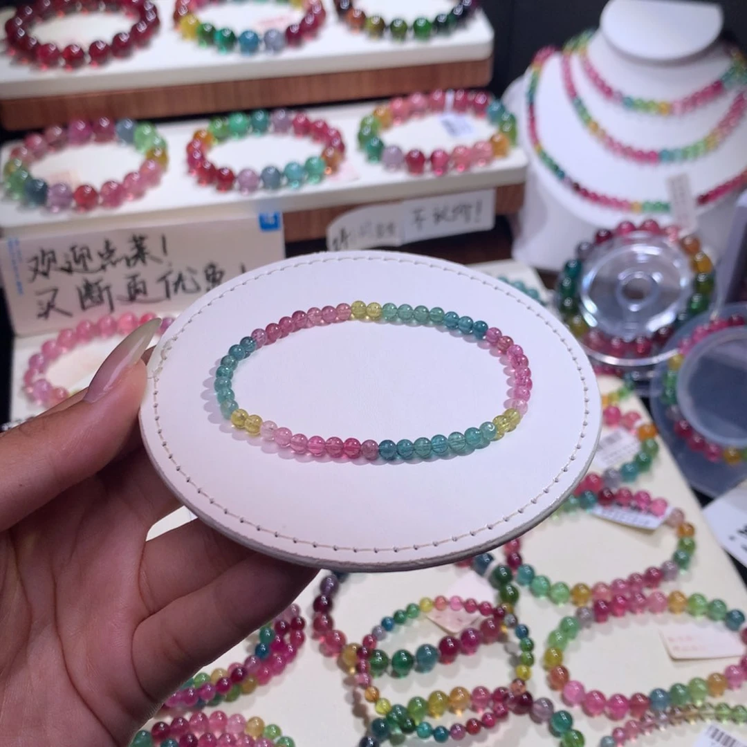 未镶嵌手链碧玺不退换