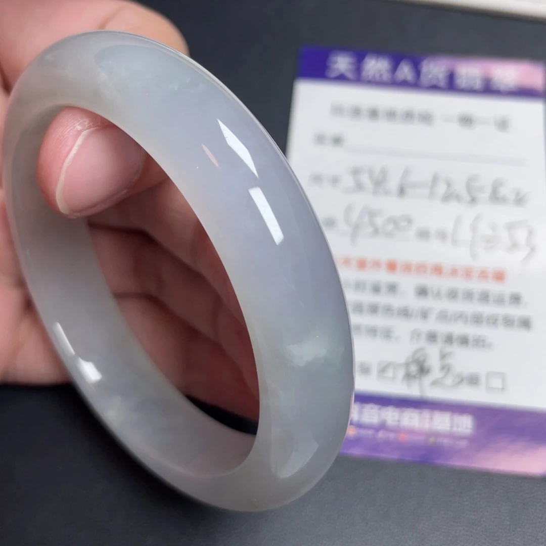 翡翠未镶嵌手镯翡翠