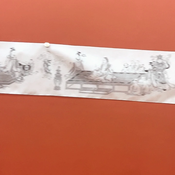 书法王老师王老师
