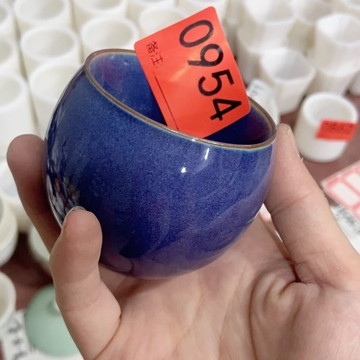 曹****淼茶具微瑕，介意勿次