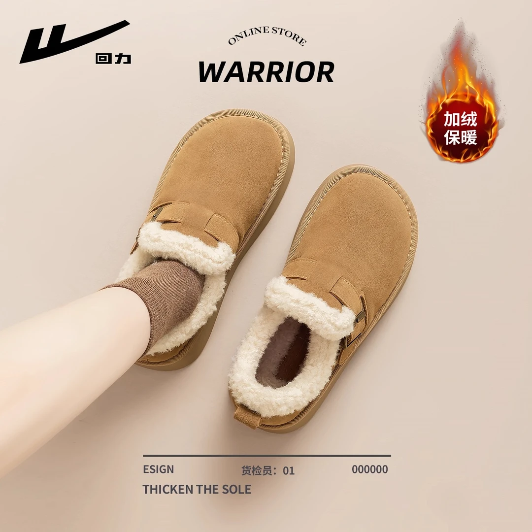 回力勃肯鞋加绒雪地靴女款2025新款冬季加绒加厚一脚蹬厚底勃肯鞋