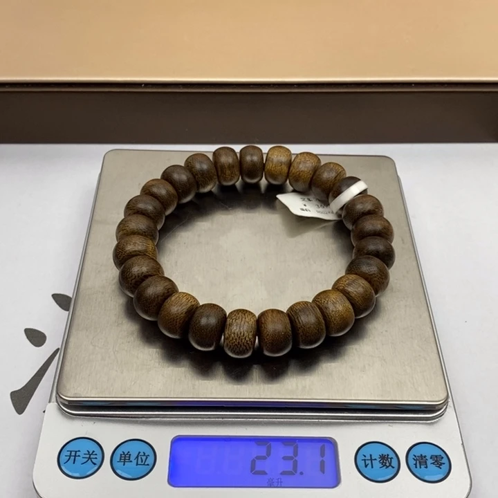 ****轩手串沉香文莱沉香