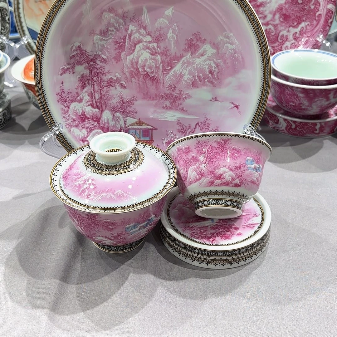 瓷片景德镇瓷器博物研究