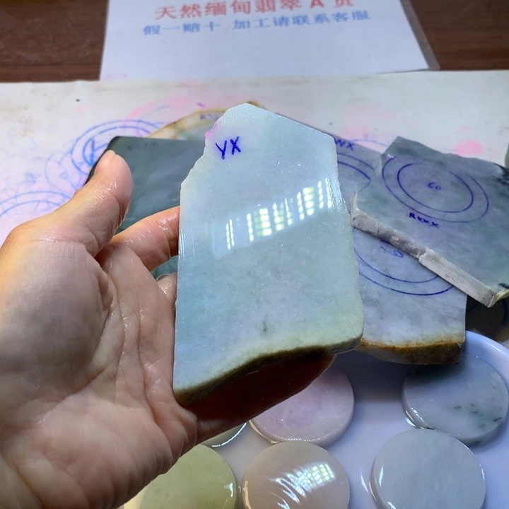 翡翠散珠翡翠玉石