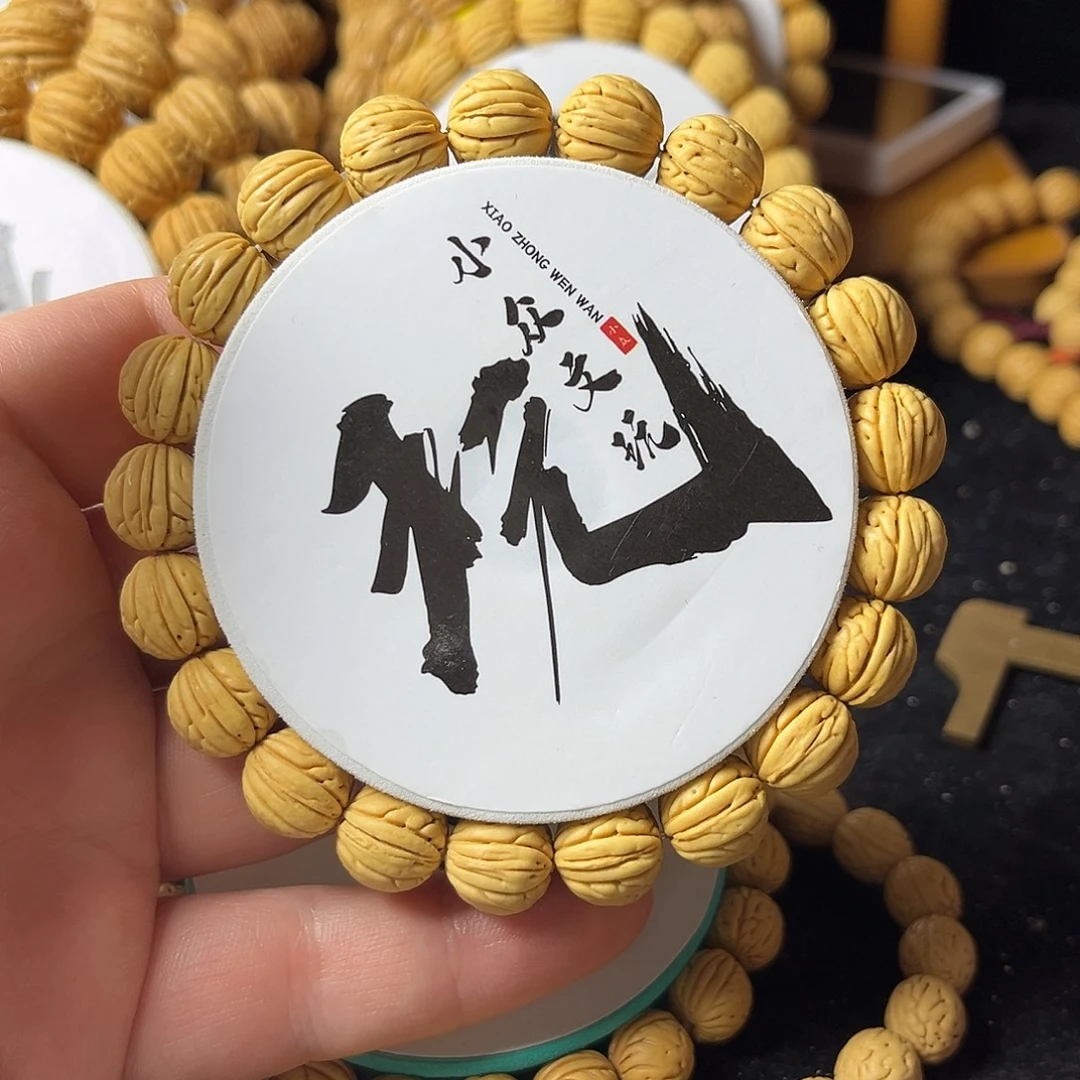 手串桃核12尺寸东北核王