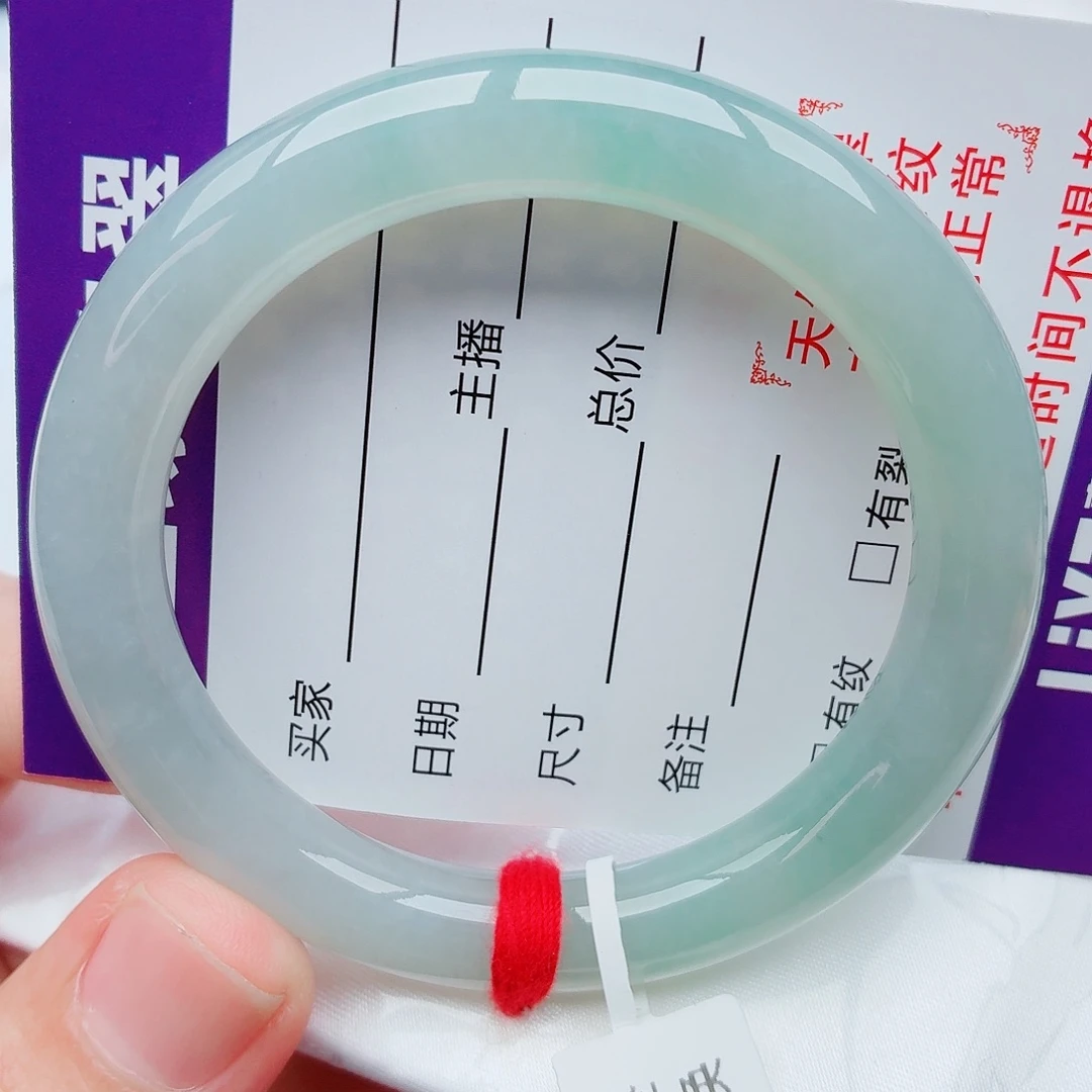未镶嵌手镯翡翠天然翡翠手镯
