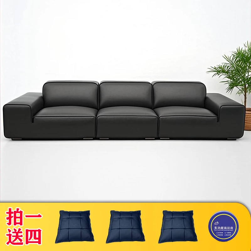 【新文皮行】毕加索全青皮大黑牛沙发全牛皮直排别墅沙发奢家用沙发