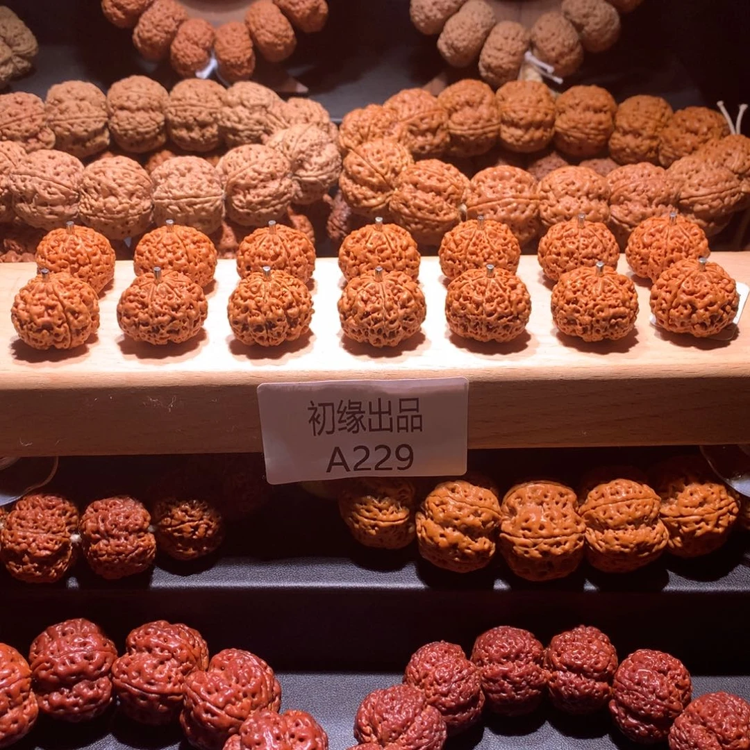 金刚菩提手串21尺飞碟六星蜂王定制