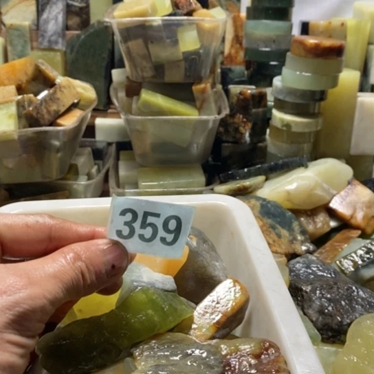 【闪购商品】未镶嵌蛇纹石玉珠宝玉器