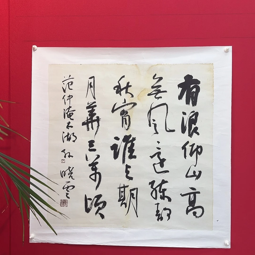 闪购作品艺术作品