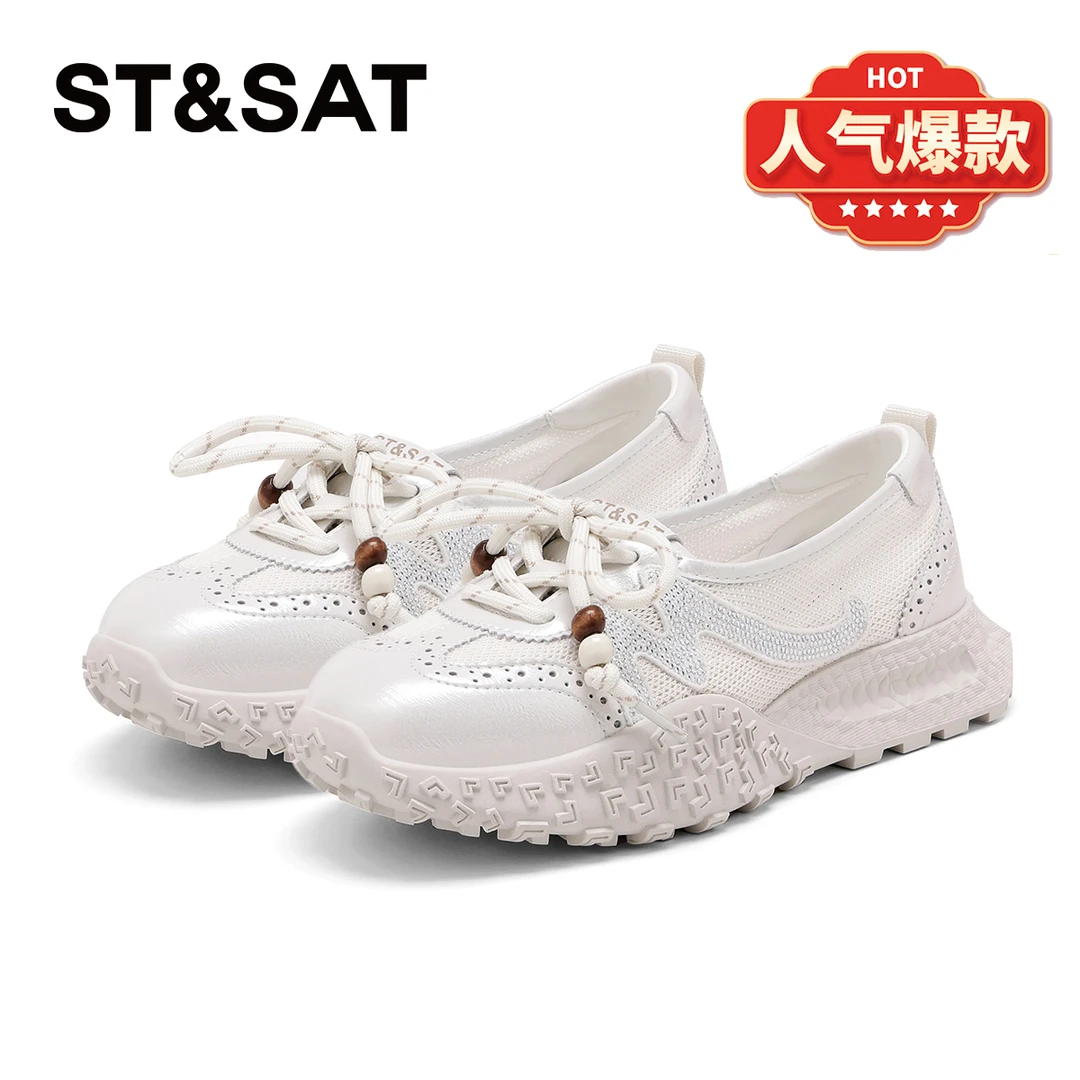 星期六软底防滑防臭休闲鞋女款2025秋季时尚透气舒适不累脚阿甘鞋