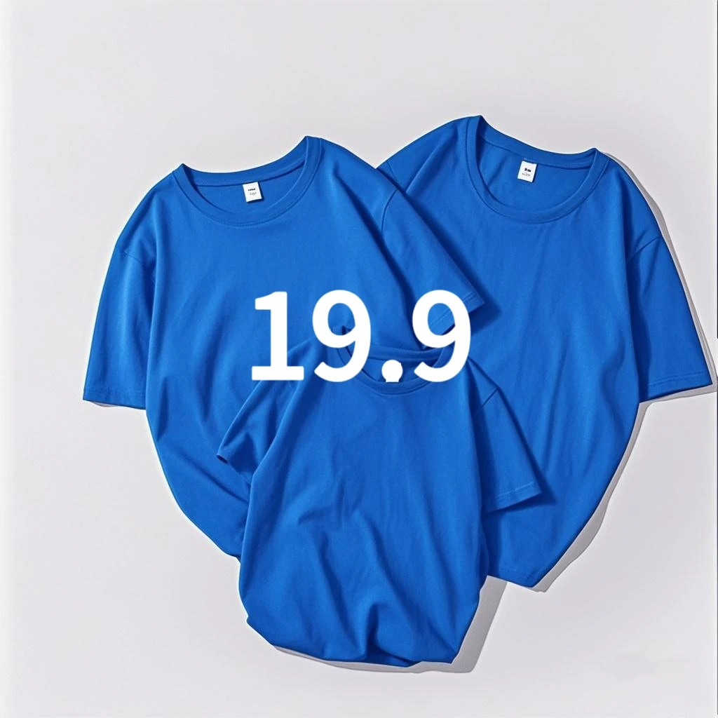 男士纯棉时尚卫衣