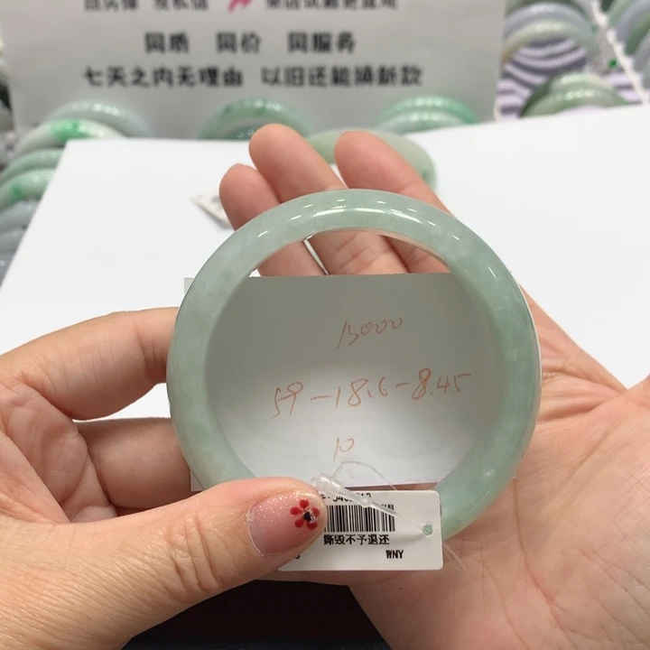 翡翠未镶嵌手镯10