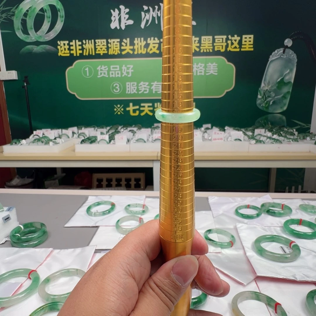 石英质玉未镶嵌戒圈