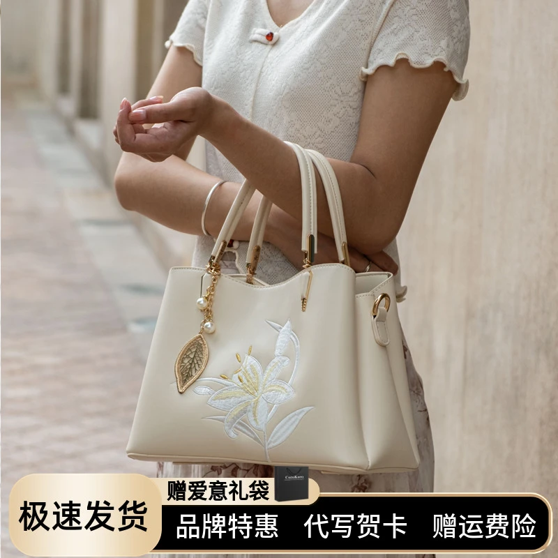 母亲节生日礼物新中式刺绣妈妈包高级感手提包大气中年女士斜挎包