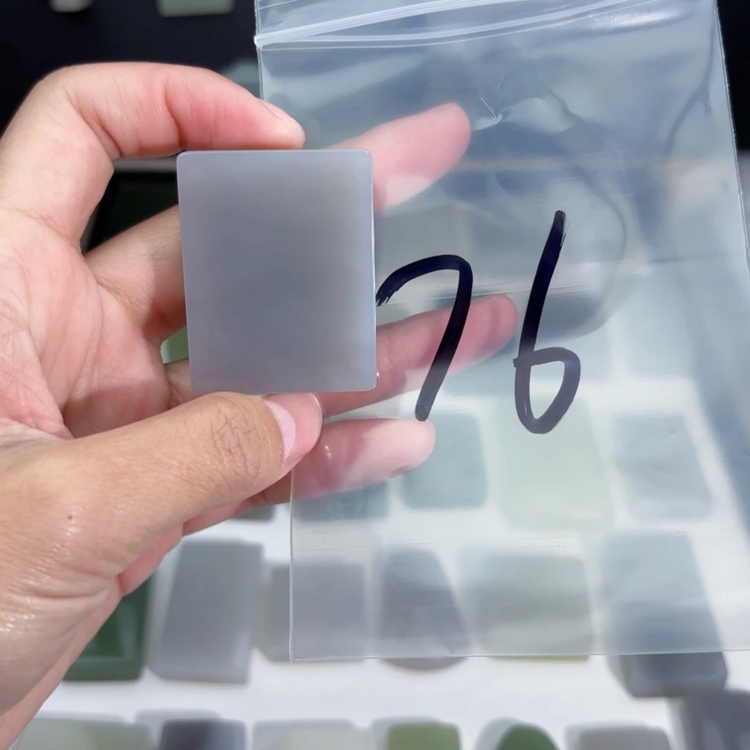 和田玉随形未镶嵌不**离