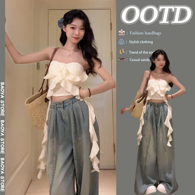 夏季穿搭一整套2025新款时尚辣妹抹胸上衣高腰阔腿牛仔裤两件套装