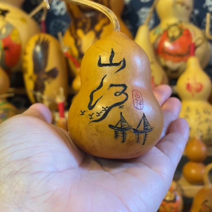 特价福利不退不换