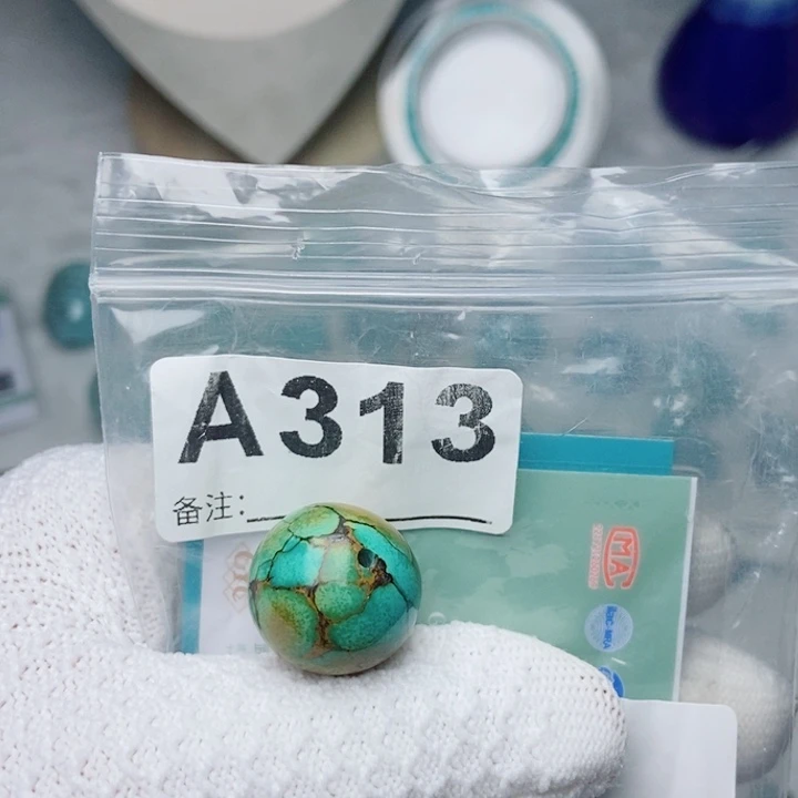 未镶嵌绿松石珠宝奇石