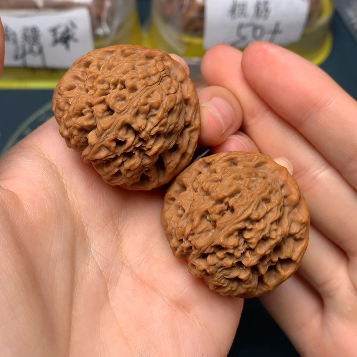 文玩核桃把件38-17847-0