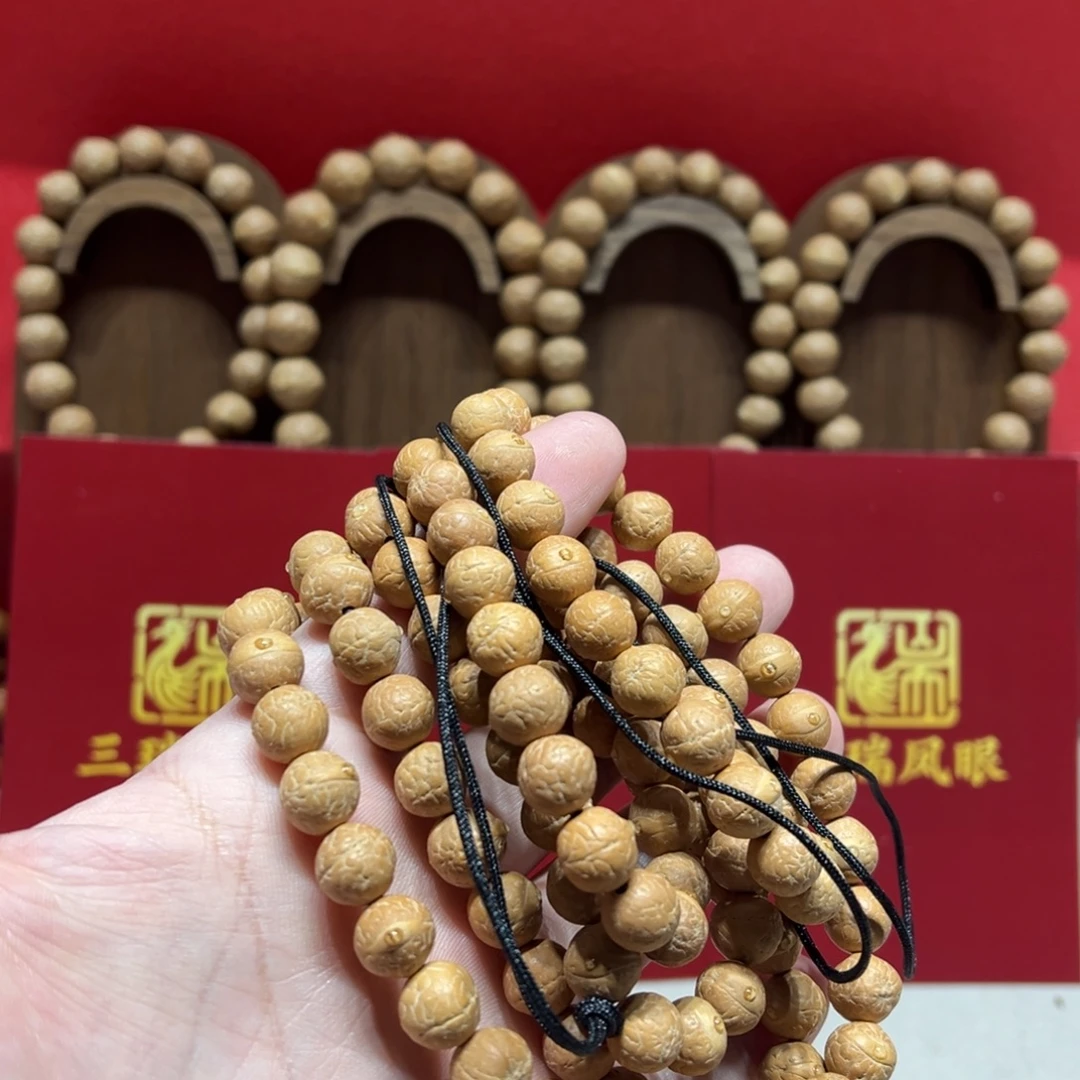 凤眼菩提手串10.5mm凤眼菩提108