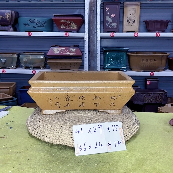 紫砂花盆宜兴紫砂厂