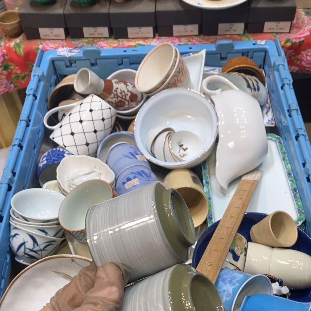 瓷片伯**策几乎哈哈哈哈哈哈哈