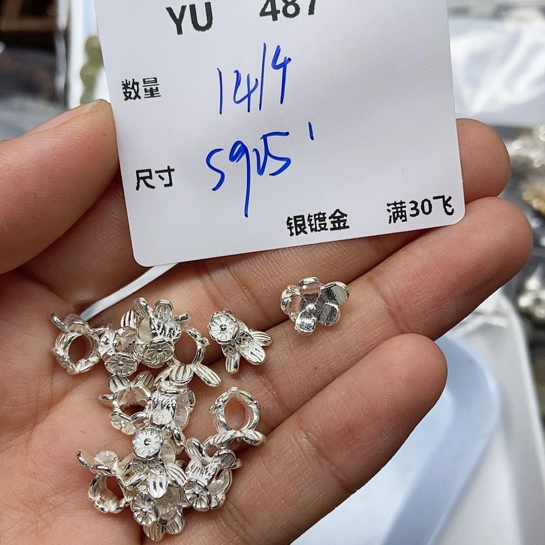 水晶银S925镶嵌颈饰YU487