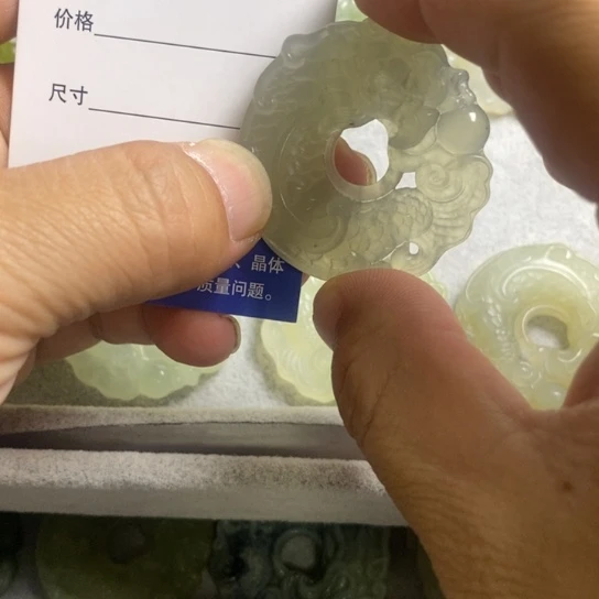 合金蛇纹石玉颈饰