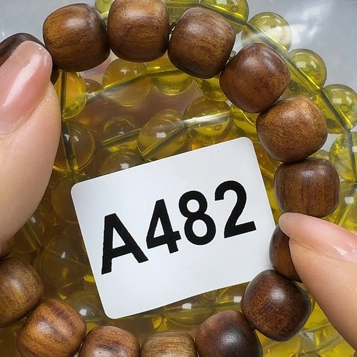 微凹黄檀（南美大红酸枝）